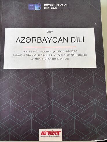 quran azerbaycan dilinde pdf: Azərbaycan dili 11-ci sinif, 2019 il, Ünvandan götürmə