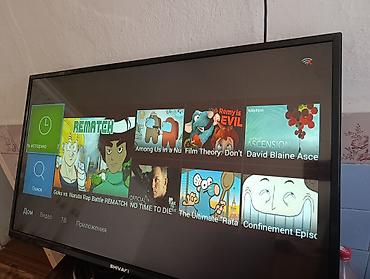 ТВ и видео: Телевизор SHIVAKI с функциями Smart TV. Основные возможности: - — 1