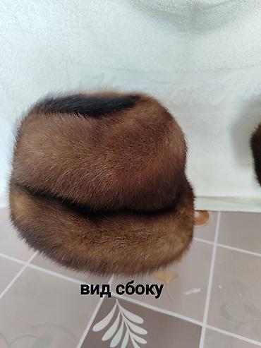 Головные уборы: Норковая шапка, состояние отличное. пр.Чуй-Разина — 3
