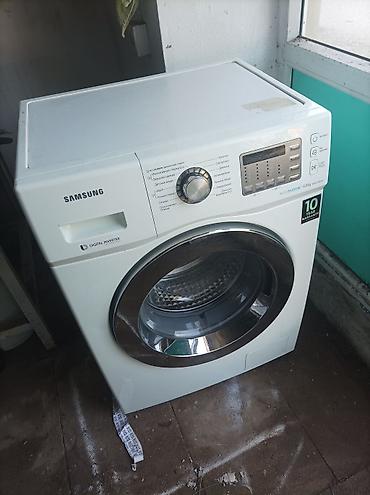 quru xlor satisi: Samsung önyükləməli paltaryuyan maşın - Model xətti: Samsung — 2