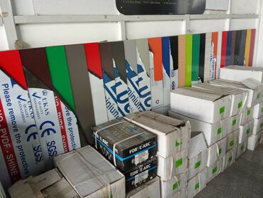 Alçipan: Alçıpan -da lalafo.az — 19 Alçipan: Alçıpan — 19