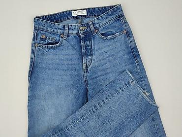 dickies jeans: Denim Co, Jeansy damskie, rozmiar S — 1