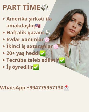 mingəçevir vakansiya 2022: Part-time əməkdaşlıq imkanı - Amerika şirkəti ilə əməkdaşlıq -