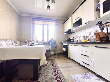 Продажа коттеджей и домов: СРОЧНО ❗ СРОЧНО ❗ СРОЧНО ❗ ПРОДАЁТСЯ МАНСАРДНЫЙ ДОМ СО ВСЕМИ at lalafo.kg — 9 Продажа коттеджей и домов: СРОЧНО ❗ СРОЧНО ❗ СРОЧНО ❗ ПРОДАЁТСЯ МАНСАРДНЫЙ ДОМ СО ВСЕМИ — 9