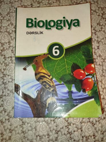 Kitablar və jurnallar: Biologiya 6-cı sinif, 2017 il, Pulsuz çatdırılma