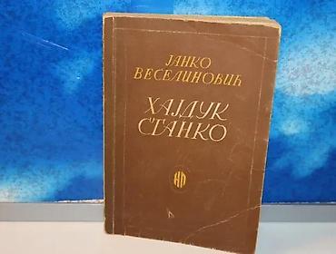 cehoslovacka: Hajduk stanko janko veselinović1949 novo pokolenjemek povezprisutne — 1