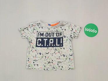 Koszulki: Koszula, 4 lata, wzrost - 104 cm., wzór - Print, kolor - Szary