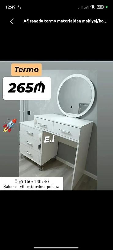 Termolar: Yeni, Termolar, Kredit yoxdur, Şəhərdaxili pulsuz çatdırılma — 1