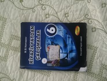 namazov qiymetlendirme testleri cavablari in Azərbaycan | KITABLAR, JURNALLAR, CD, DVD: 6 sinif riyaziyyat caliwmalar. Namazov