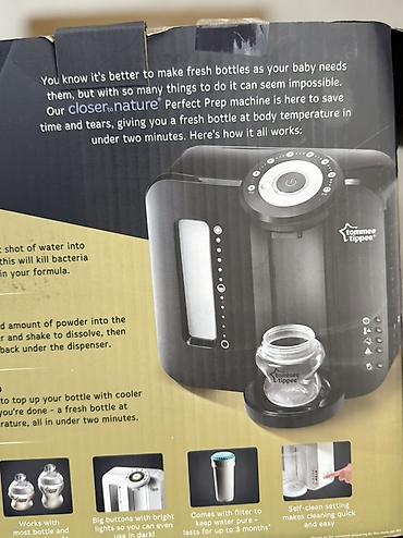 Техника и электроника: Tommee Tippee Closer to Nature Perfect Prep – uşaq qarışığı üçün — 1