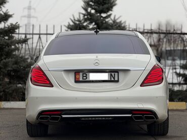 Mercedes-Benz: Mercedes-Benz S-Class: 2013 г., 4.7 л, Автомат, Бензин, Седан at lalafo.kg — 5 Mercedes-Benz: Mercedes-Benz S-Class: 2013 г., 4.7 л, Автомат, Бензин, Седан — 5
