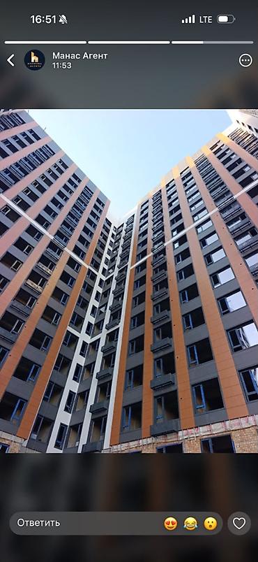 residence: 1 комната, 53 м², Мадина Элитка, 14 этаж, ПСО (под самоотделку) — 2