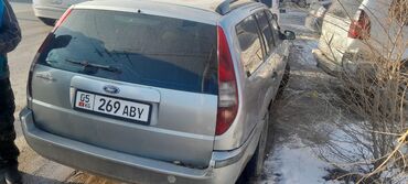 Ford: Ford Mondeo: 2002 г., 2 л, Механика, Дизель, Универсал