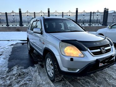 Honda: Honda CR-V: 2002 г., 2 л, Автомат, Бензин, Кроссовер