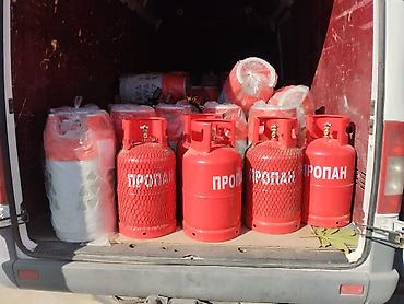 Газовые баллоны и аксессуары - Баллоны пропановые: стальные красные lalafo.kg да Газовые баллоны и аксессуары - Баллоны пропановые: стальные красные