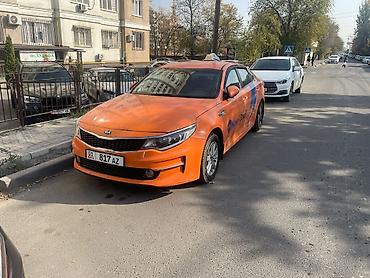 саната расрочка: Kia K5, 2018-г, Оранжевый — всего 1500 сом/сутки на 3 года. Под выкуп; — 1