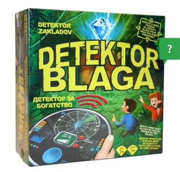 detektor: Detektor blaga, igracka za decu DexyCo, društvena igra za decu od 7 i
