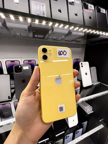 айфон 11 желтый: IPhone 11, Б/у, 128 ГБ, Желтый, Зарядное устройство, Защитное стекло, Чехол