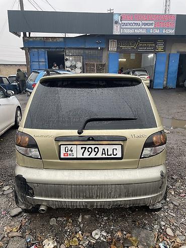 дт дача: Daewoo Matiz: 2011 г., 1 л, Механика, Бензин, Хэтчбэк — 5