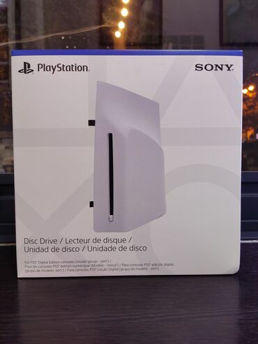 playstation 4 pro kreditle: Playstation 5 disc drive, playstation 5 slim, playstation pro digital