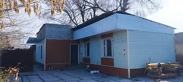 Дома: Продаётся жилой дом с участком 14 соток (кадастровые планы и поэтажка — 5
