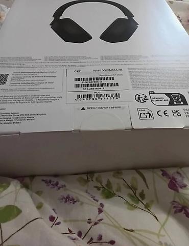 macbook 16: Беспроводные накладные наушники, Sony, Новый — 4