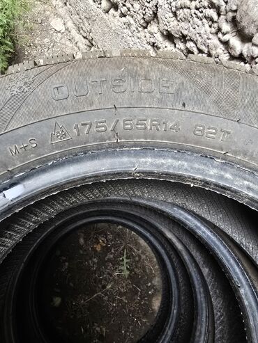 летняя резина r18: Зимние шины 14" (комплект) - Размерность: 175/65 R14 и 185/65 R14