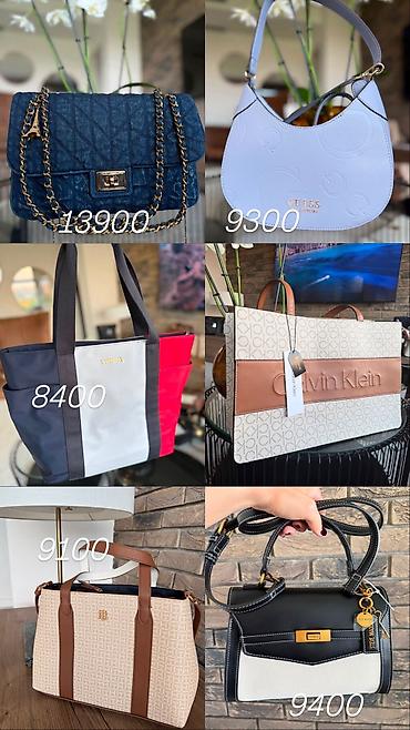 mts satic smartic za decu: Brendirane ženske torbe – više modela i brendova - Denim crossbody sa — 1
