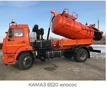 вент выход: Откачка септика Откачка септика Откачка туалет Очистка канализации — 1