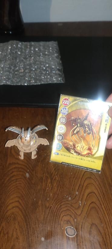 Игрушки: Продаю Бакуган Сабтерру Персиваля + карта ворот сабтерра Элико - — 5