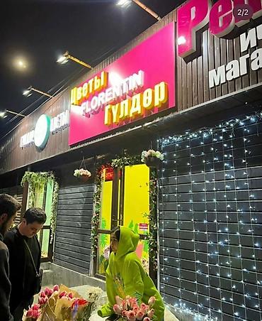 Изготовление рекламных конструкций: | Дорожние указатели, Панели-кронштейны, Билборды, рекламные щиты, | Послепечатная обработка, Ламинация, Монтаж — 21