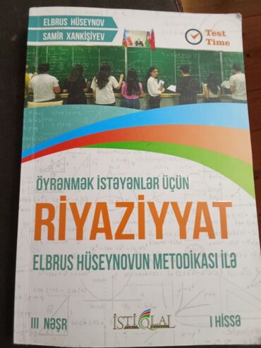 Velosiped ehtiyyat hissələri: Kitab heç istifadə olunmayıb