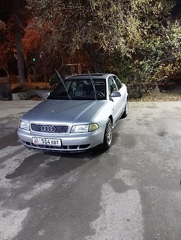 Audi: Audi A4: 1995 г., Седан — 23
