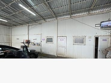 Недвижимость: Арча-Бешик Сдается автомойка Площадь:60м2 С оборудованием — 3