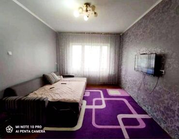 продаю 1 ком кв мкр аламедин 1: 2 комнаты, 53 м², 105 серия, 1 этаж, Евроремонт