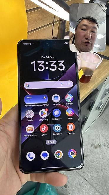 Poco: Poco X7 Pro, Б/у, 512 ГБ, 2 SIM — 11