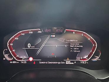 bmw 720: BMW 5 series: 2020 г., 2 л, Автомат, Бензин, Седан — 9