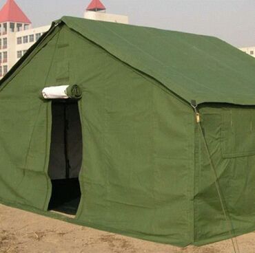 ростки пальмы: Брезентовая палатка брезентовые палатки тенты шатры шатёр шатёр синий