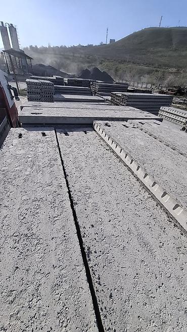 Жаңы, Өлчөмү: 1.2 x 7 x 220, Орнотуу, Кепилдиги, Акысыз жеткирүү lalafo.kg да Жаңы, Өлчөмү: 1.2 x 7 x 220, Орнотуу, Кепилдиги, Акысыз жеткирүү