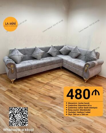 divan 50 azn: Künc divan, Yeni, Açılan, Bazalı, Vеlur parça, Şəhərdaxili pulsuz çatdırılma