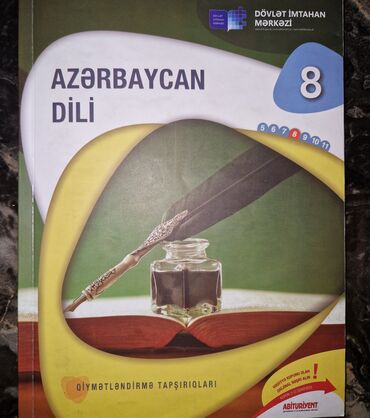 Digər məktəb dərslikləri: Dövlət İmtahan Mərkəzi tərəfindən nəşr olunan bu Azərbaycan dili