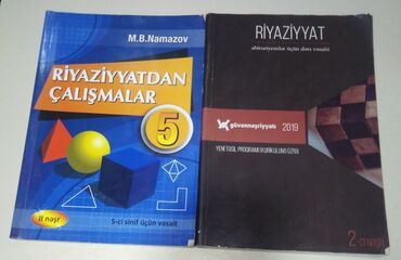 riyaziyyat 5 ci sinif yeni dərslik: Riyaziyyat