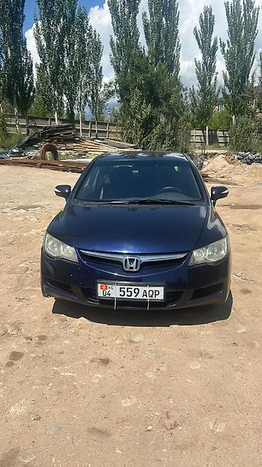 civik: Honda Civic: 2008 г., 1.8 л, Автомат, Бензин, Седан — 1