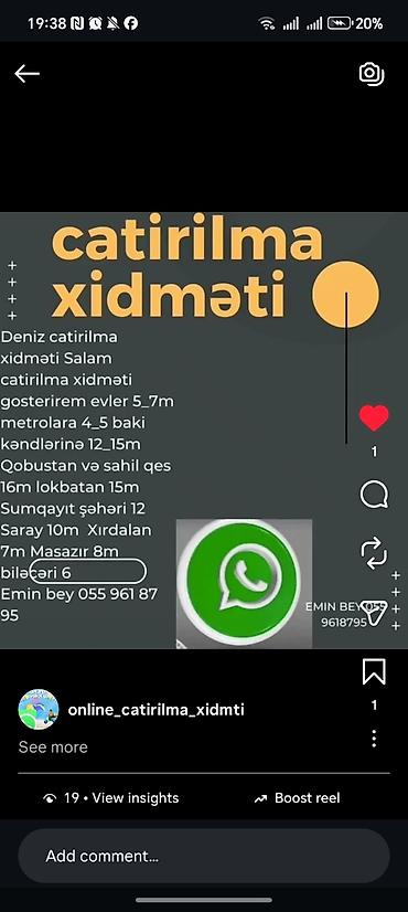 kuryer teleb: Piyada kuryer xidməti Şəhər içi və ətraf ərazilərə tez və etibarlı — 2