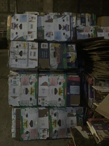 Скупка картона, макулатуры: 3500 штук подбанан коробка сатылат 70 сомдон