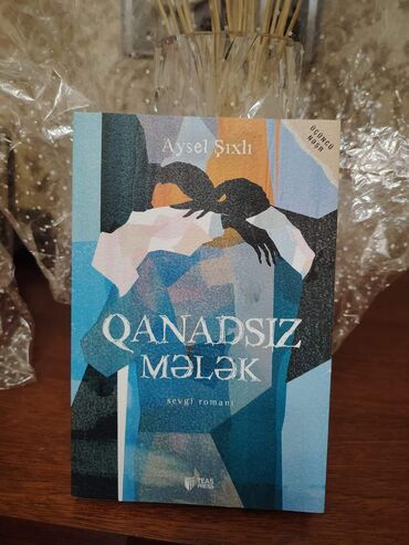 Kitablar, jurnallar, CD, DVD: 💥Yeni gəldi💥 📚Aysel Şıxlı-Qanadsız mələk 🚇Metrolara ✈Xarici