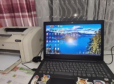 microsoft hp: Ноутбук Lenovo Характеристики: - Процессор: Intel Pentium Silver — 3