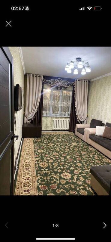 каартира восток 5: 2 комнаты, 45 м², 105 серия, 2 этаж, Косметический ремонт