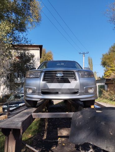 Subaru: Subaru Forester: 2007 г., 0.2 л, Автомат, Газ, Кроссовер