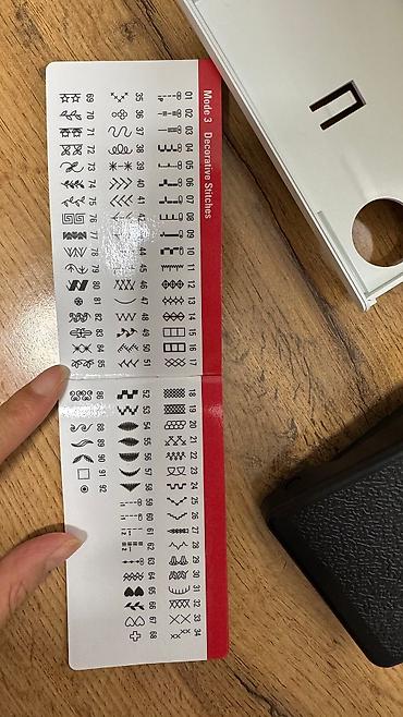 швейные одходы: Швейная машина Bernina, Вышивальная, Автомат — 3